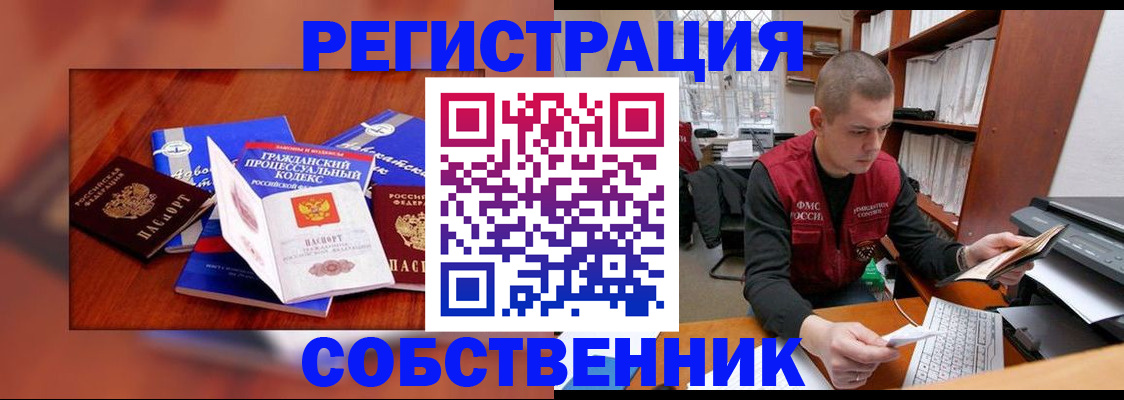форма 3 в Миньяре